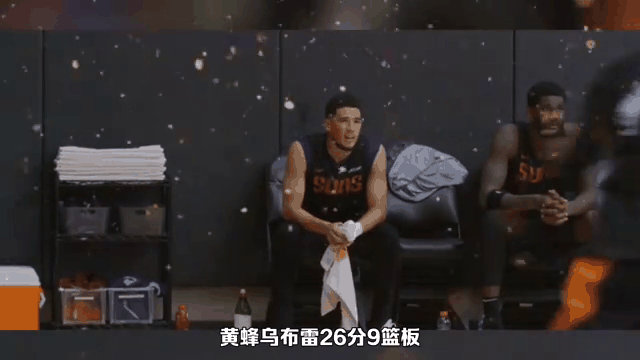 黄蜂复出首战，杜兰特状态火爆，冲击季后赛成为焦点！的简单介绍